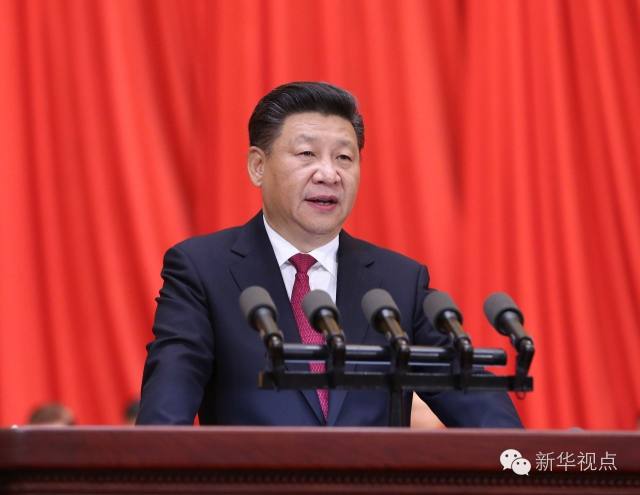 2016��7��1�����cף����ڱ�����������¡���e�����й����뿂��ӛ��������ϯ������܊ί��ϯ��(x��)��ƽ�ڴ���ϰl(f��)����Ҫ�vԒ�����A��ӛ�߄��l(w��i)���z