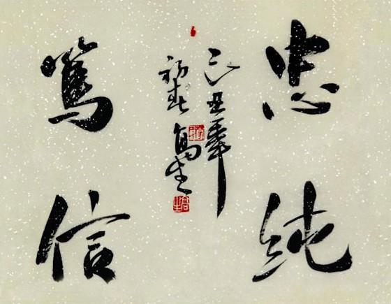 �R��ʧ(li��n)�˿��ɸ�����(ji��n)��