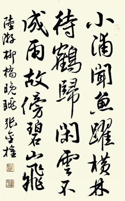 �R��MH370����˿ͣ������(qu��n)���M�D��