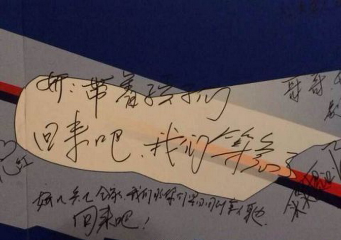 �R���͙C(j��)�Ҍٌ�(xi��)���ԣ������ŗ�����ؼ�