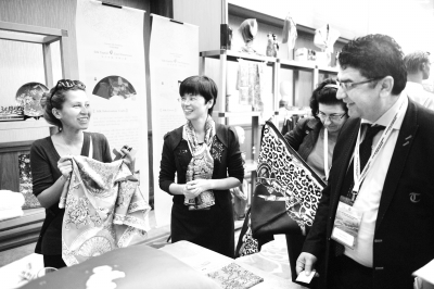 �z�I֮·���H��ӑ�������˹̹�������_