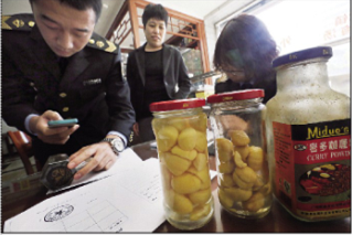 ���������_APEC������(d��ng)�T��(hu��) ������Ă�(g��)Ŀ��(bi��o)