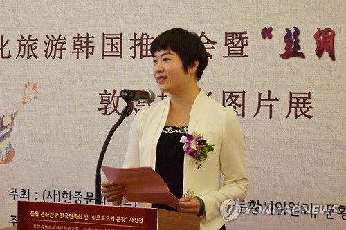 9��30�գ����נ��n�о��Ļ��^���ػ��и����L(zh��ng)�R�۾��顰�ػ��Ļ������n��(gu��)�ƽ��(hu��)�ߔzӰ�DƬչ�����o�����n(li��n)�磩