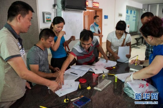 ���ĸ��M(j��n)�Еr(sh��)���۽��������D(zhu��n)׃���D�Ļ���(d��ng)����1�����ڡ�С�������ṩ�������(w��)�������������p�ٽ�7��