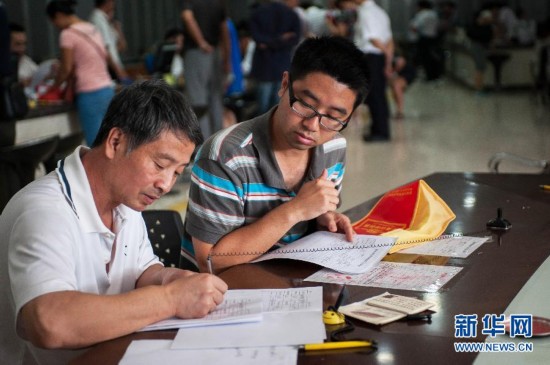 ���ĸ��M(j��n)�Еr(sh��)���۽��������D(zhu��n)׃���D�Ļ���(d��ng)����3�����ڡ�С�������ṩ�������(w��)�������������p�ٽ�7��