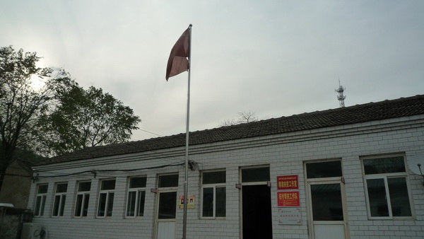 ���W(w��ng)�j(lu��)ý�w���D(zhu��n)�ġ��@��������ƽ�h�����®�