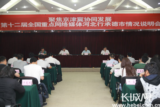 ��ʮ����ȫ��(gu��)���c(di��n)�W(w��ng)�j(lu��)ý�w�ӱ���