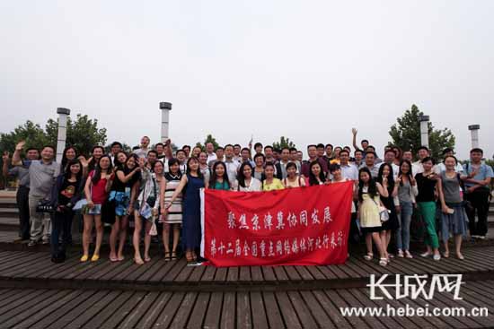 ����ʮ����ȫ�����c�W�jý�w�ӱ��С����L�F��Ӱ�� �L�ǾW ���ĴT �z