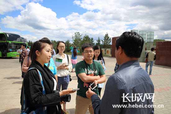 �����ΙCе�ֈ������폈������ �L�ǾW ���� �z