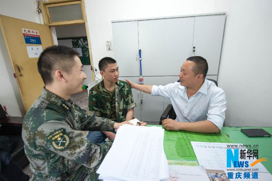 ���������1���Jɽ����һ���� �ؑc܊�I���߳�С��ʿ����