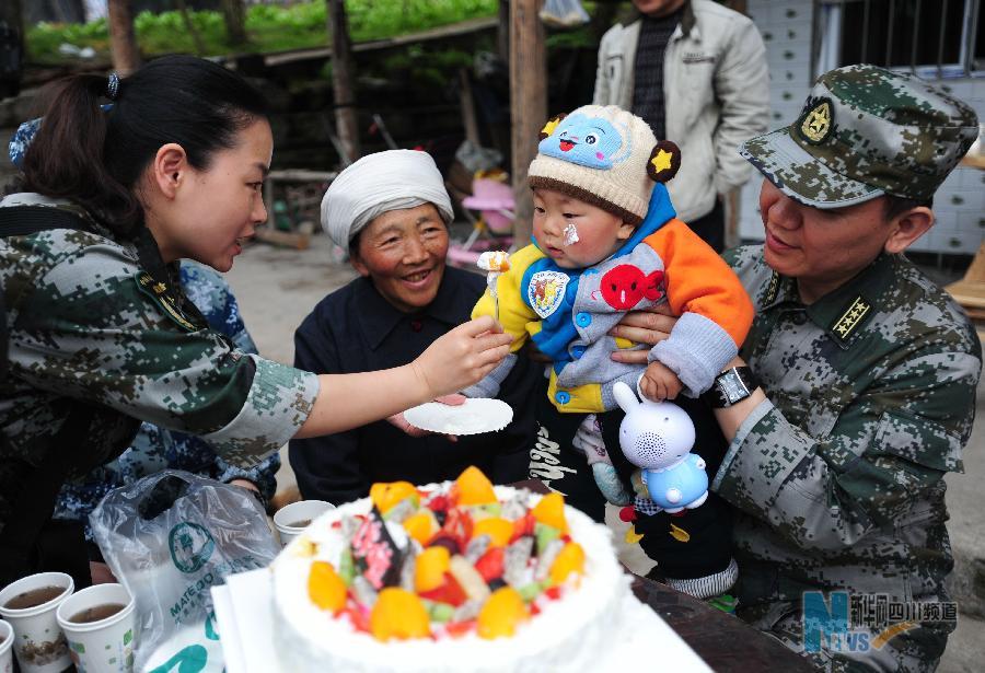 �����(hu��)����2���Jɽ��������������ǰ�cףһ�ܚq����