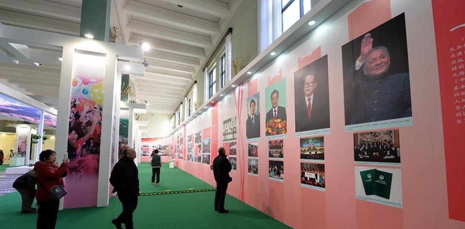 �����^���T�؅^(q��)����15����ɾ�չ