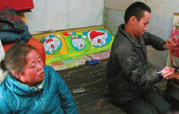 �����o(h��)�Ǻ�߅���X�c��һ�B(y��ng)26��