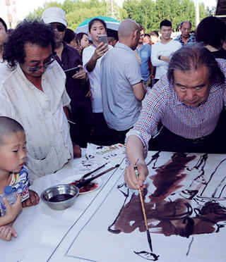 �����á�����ʡ�����Ļ���(ji��)�����ʼ���