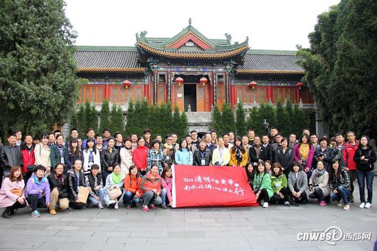 ��ˮ���{(di��o)�о�Դ�^��ӛ��̽�L�h���Ļ��l(f��)Դ��