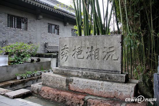 1958�꣬�h�����Թŝh�_���^ַ�������˝h�в����^��