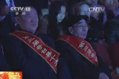 rrds�Ї��W(w��ng)�j(lu��)�ҕ�_(t��i)-[������]�½����_(t��i) ���ăr(ji��)ֵ�^�ټҽ�(j��ng)�(y��n) ȫ���泣�B(t��i)�� ���˶���������.jpg