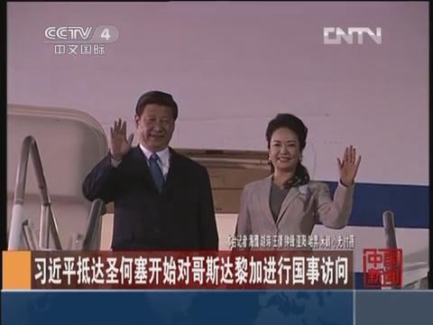 ��(x��)��ƽ���_(d��)ʥ�����_ʼ����˹�_(d��)����M(j��n)�Ї����L��