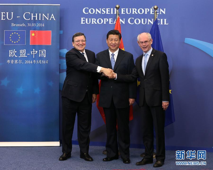 ��XHDW����(x��)��ƽ��ϯ�������e�еĹ�������