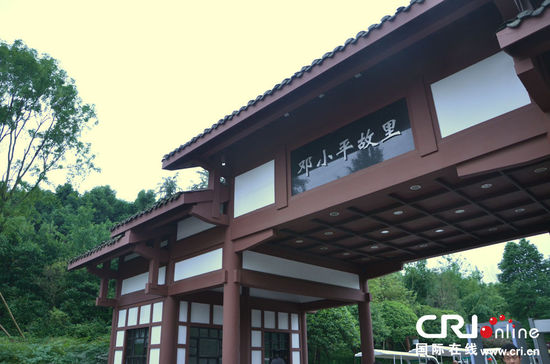 ���L��Сƽ���� ���ܸĸ��_�ŵľ޴�׃��(����M�D)