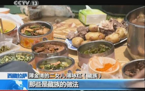 �����ع��¡���������һ���ҡ���ԁ÷�������ǈF�Y(ji��)�塱