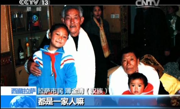 �����ع��¡���������һ���ҡ���ԁ÷�������ǈF�Y(ji��)�塱