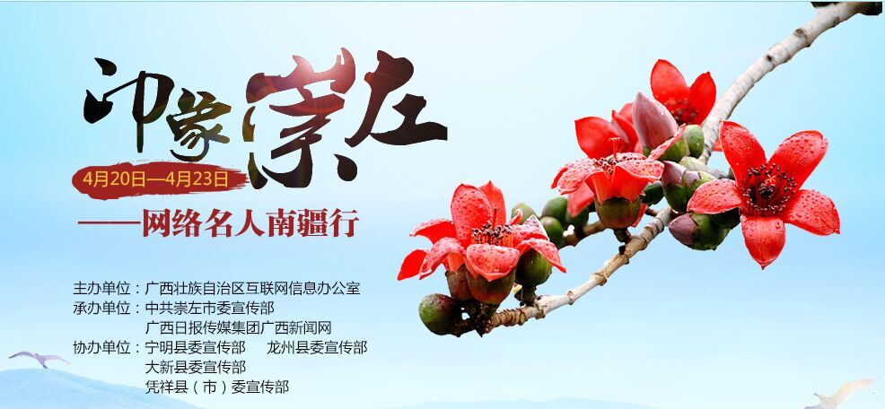 ��ӡ����󡪡��W(w��ng)�j(lu��)�����Ͻ��С���������(�D)