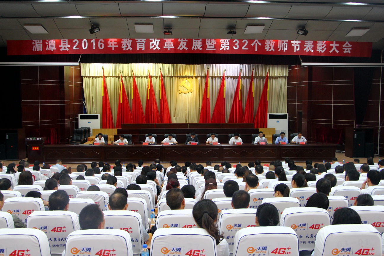 �L������������ �F�ݸ��ء������ؽ̡�εȻ���L(f��ng)