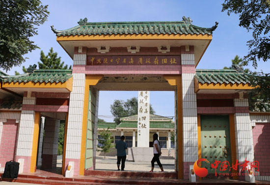 ꃸʌ�ʡίʡ�����fַ