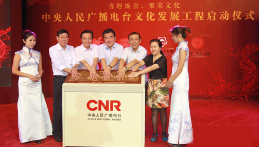 �����_�Ļ��l(f��)չ����