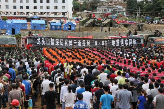 ���ϰ����������yͬ�� ʡ��(n��i)����Ⱥ��Ĭ��3���(�D)