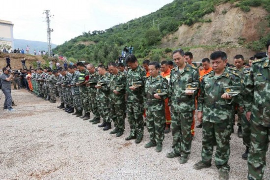 ���ϰ����������yͬ�� ʡ��(n��i)����Ⱥ��Ĭ��3���(�D)