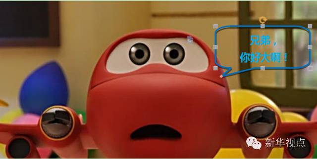 ������(x��)����ӛȥ���Ƽ�չ��