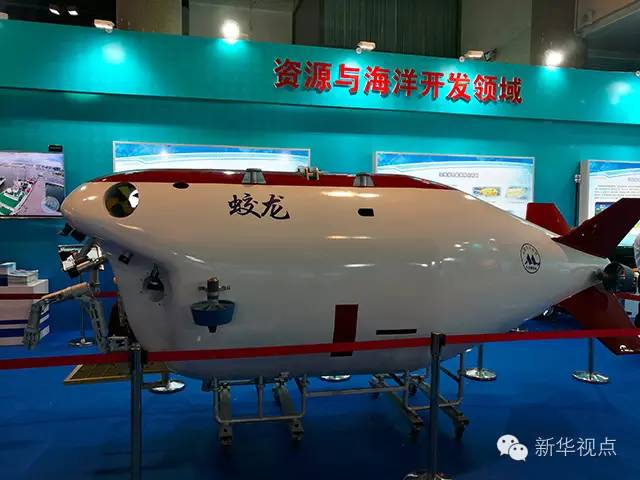 ������(x��)����ӛȥ���Ƽ�չ��