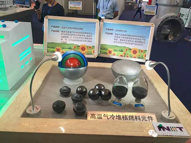 ������(x��)����ӛȥ���Ƽ�չ��