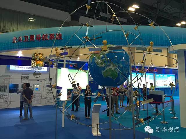 ������(x��)����ӛȥ���Ƽ�չ��