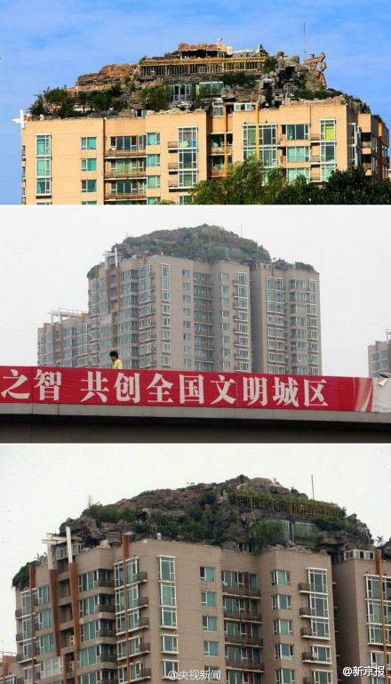 ������ţ�`�����˞顰�潛(j��ng)�á���������