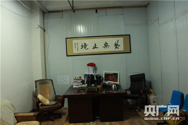 �D�����F�߸���ĺ�ª�k����