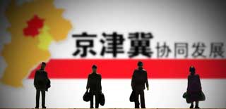 ���򼽅f(xi��)ͬ�l(f��)չ�{(di��o)����