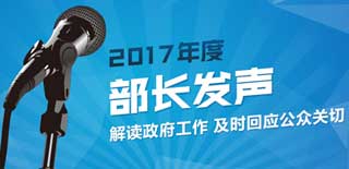 2017���L(zh��ng)�l(f��)