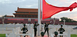 ��V�ɕ�(hu��)�{(di��o)��