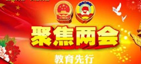 ��V�W(w��ng)�����ɕ�(hu��)���}��(b��o)��