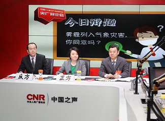 �F����������(z��i)������ͬ�����