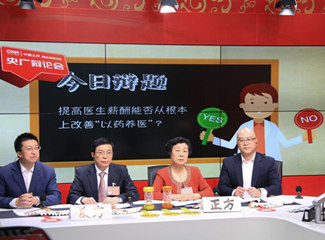 ����t(y��)��н���ܷ�ĸ����ϸ��ơ���ˎ�B(y��ng)�t(y��)����