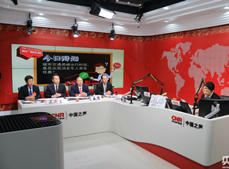 �߷�r(sh��)���Ƿ�(y��ng)ԓȡ�������˳�܇��(y��u)����