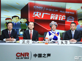 ԓ�x��Ǵ���߀��С�Ƿ���