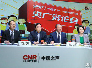 �����܇�l(f��)չһ����(y��u)�ڳ��й�������܇����