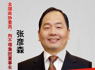 ����ɭ������̖(h��o)Ҫ����Ʒ�Ʋ�������I(y��)