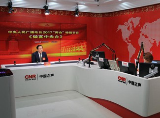 ��(n��i)�ɹ����΅^(q��)���f(xi��)����ϯ���������������_(t��i)