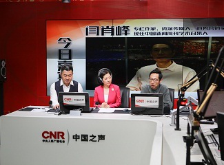 ����2016���P(gu��n)���c�ڴ�